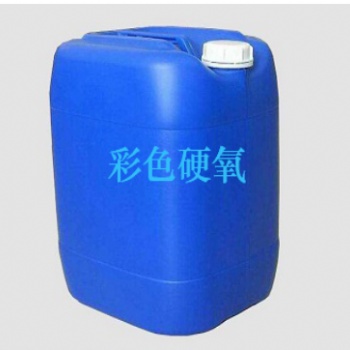 中邦环保科技供应彩色硬氧处理剂