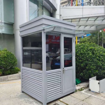 沈阳桃仙机场停车场收费岗亭-保安执勤岗亭-本地厂家按需定制
