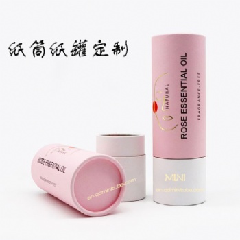 纸罐厂家订做牛皮纸彩印礼品纸盒食品茶叶包装纸筒复合圆形纸管