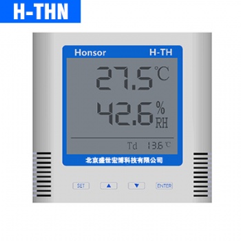 北京盛世宏博数字型温湿度变送器