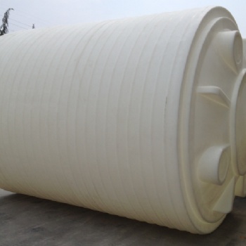 上海聚乙烯水箱厂家/40吨pe蓄水罐价格/全新40立方塑料水塔