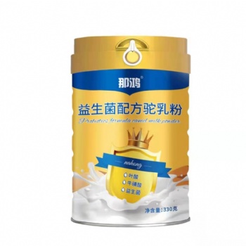 那拉集团新疆伊犁那鸿益生菌驼乳粉 330克 代理批发 OEM