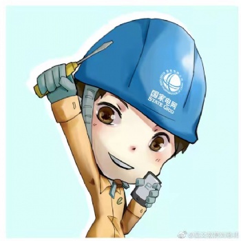 宝安龙华电工报名咨询