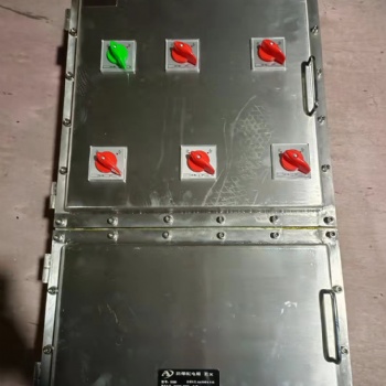 KXH18矿用本安型控制箱