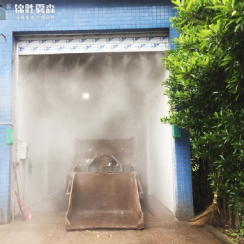 海南锦胜雾森 喷雾除臭供应 垃圾站除臭喷淋 化工厂喷雾除臭系统