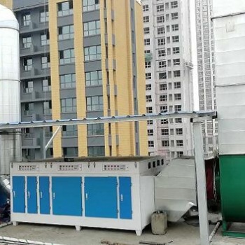 UV光解，光氧光催化废气处理机,长春废气处理公司