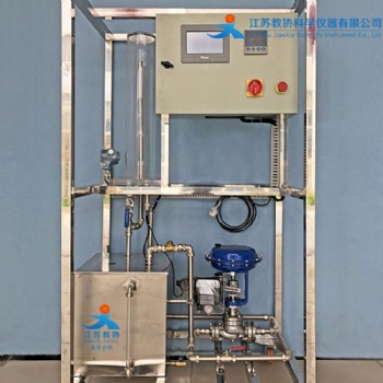 教协 JX-GK1305 液位自动控制测定实验装置