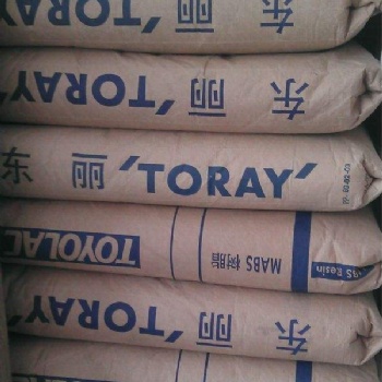 ABS 100G20/日本东丽 注塑级