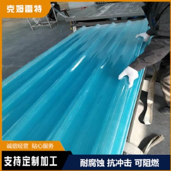 精工打造克姆雷特采光带厂家生产