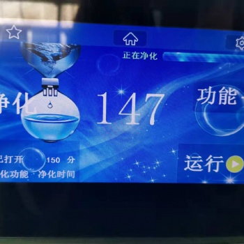泓洁石油干洗机 羊绒大衣干洗机 10公斤干洗机的操作步骤