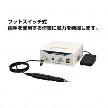 日本SUZUKI铃木 超声波切割机刀 SUW-30CD