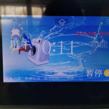 济南泓洁碳氢溶剂干洗机价格 碳氢溶剂干洗机厂家