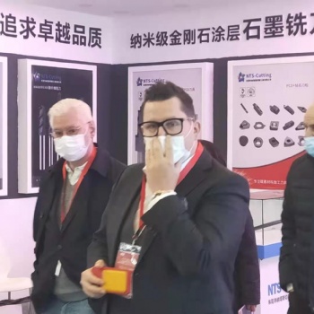 2022中国国际石墨碳素工业（天津）展览会