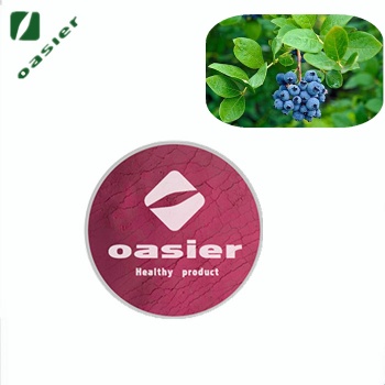 欧泽生物 蓝莓** 10％ -25％花青素 蓝莓粉 植物**