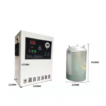 天津万豪水箱自洁消毒器内外置式WTS-2A不锈钢臭氧机二次供水消防水池消毒