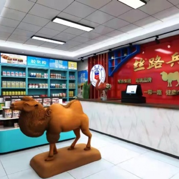 2022年做新疆驼奶粉还有机会吗
