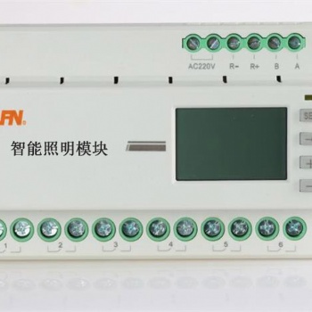 ECS-7000MZM8 8路智能照明控制模块