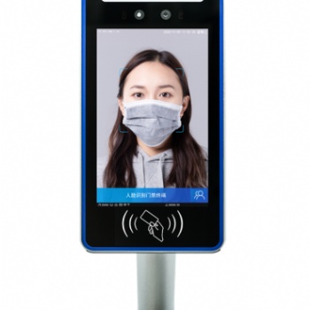防疫健康码识别系统红外线人脸测温一体机二维码自动扫码机