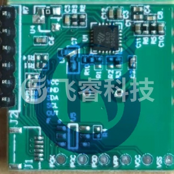 智能家电雷达传感器 广州毫米波雷达传感器规格齐全