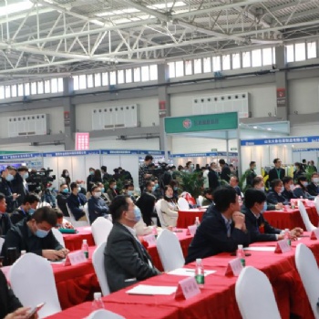 2022中国（青岛）奶业博览会将于4月22日在青岛举行