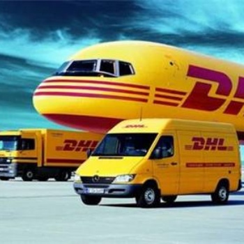 六安DHL国际快递公司，六安DHL国际快递取件电话
