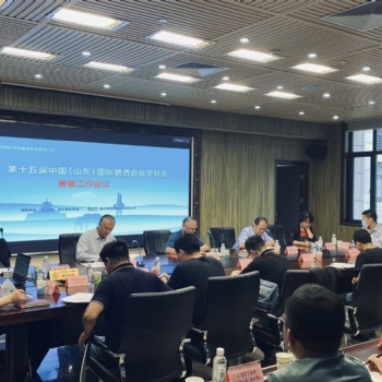 不能缺席的行业盛会2022年山东糖酒会