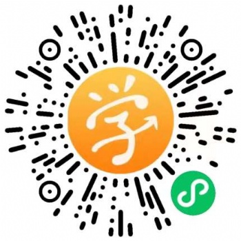 校园招标投标项目需求小程序