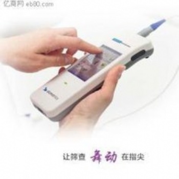 丹麦听力筛查仪故障维修