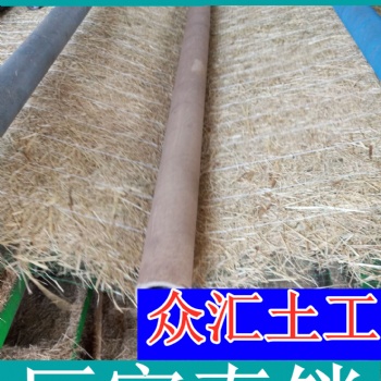 产地**椰丝毯椰丝纤维毯环保生态毯厂