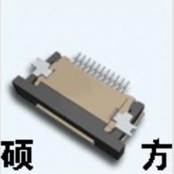 1.117A0-000-1R03 CHOOSE 2 CARD硕方电子卡座CS-2131.099A0-