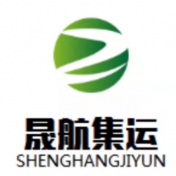 青岛集装箱车队 铁路箱运输车队