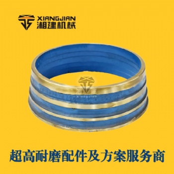 美卓GP200S 轧臼壁 破碎机配件 破碎机衬板