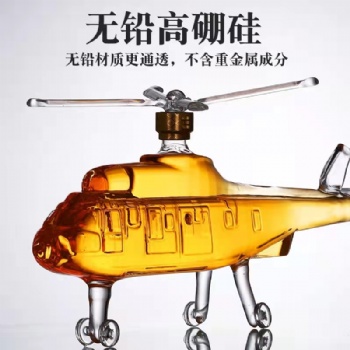 河间华企生产飞机造型玻璃工艺酒瓶透明密封创意艺术泡酒瓶750ml