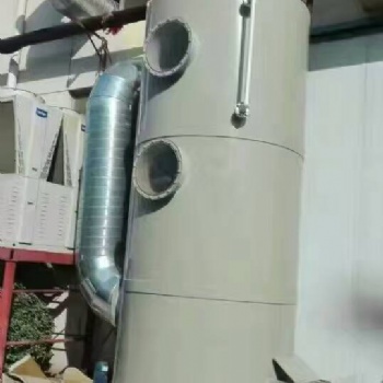 九江水喷淋废气净化设备后期维护
