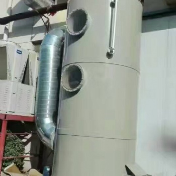 九江水喷淋废气净化设备后期维护