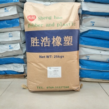 马来酸酐接枝级 PP材料 食品相容剂 增韧剂