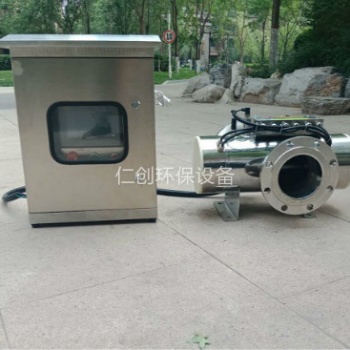北京中压紫外线消毒器