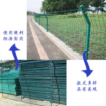 双边丝护栏网 高速公路防护网 机场铁路护栏