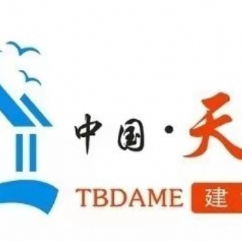 2022天津国际高端定制生活方式展览会高定展