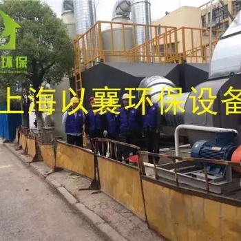 上海嘉定宝山活性炭吸附装置出售