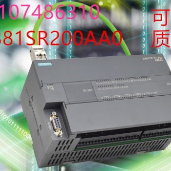 批发自动化6ES7223-1HF22-0XA8西门子S7-200CN扩展模块