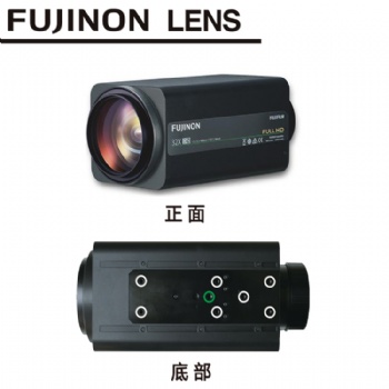FULL HD LENS FD32x12.5SR4A-CV1A