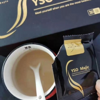 YSO咖啡正品**