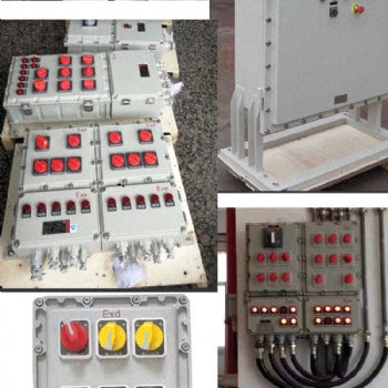 系列防爆动力检修配电箱