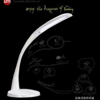 沈阳视明新款台式护眼灯