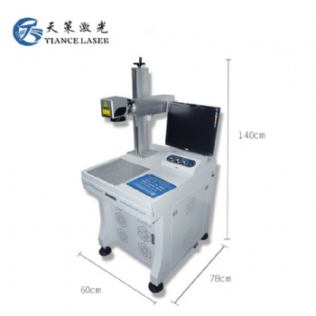 光纤激光打标机文具尺子洞洞笔雕刻字打码机工业全自动铅笔雕刻机