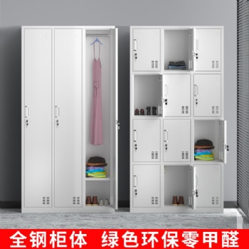车间员工更衣柜,石家庄员工更衣柜,员工更衣柜