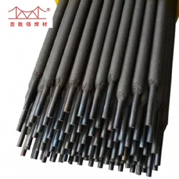 供应壹胜佰牌D708碳化钨耐磨焊条 堆焊焊条3.2/4.0mm