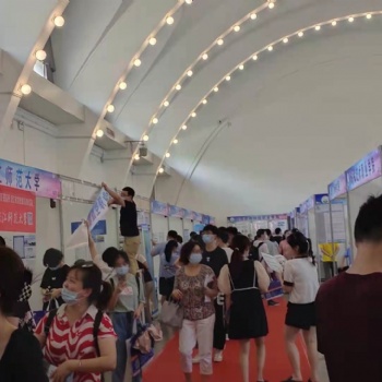 2022第十四届湖南(长沙)教育博览会