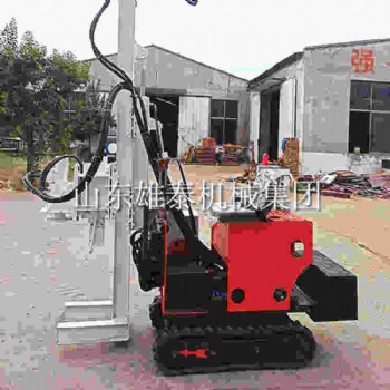 小型履带式取土钻机20米深土壤取样无扰动冲击取样回旋冲击取土
